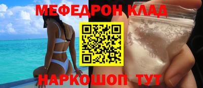 скорость Севастополь