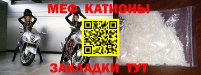 ешки Северобайкальск