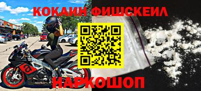 ешки Северобайкальск