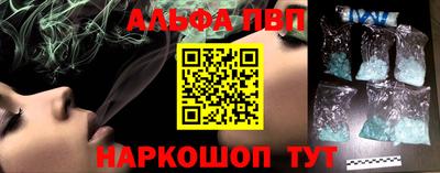 скорость Севастополь
