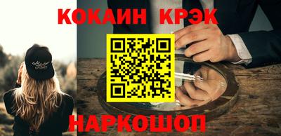 не бодяженный Свободный