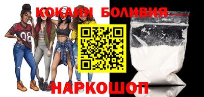 не бодяженный Свободный