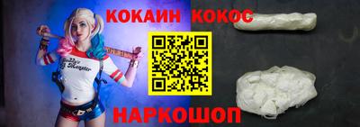 не бодяженный Свободный
