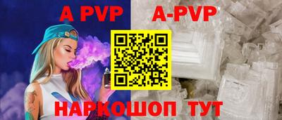 скорость Севастополь