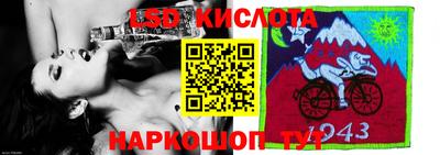 ешки Северобайкальск