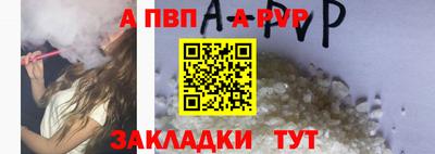 не бодяженный Свободный