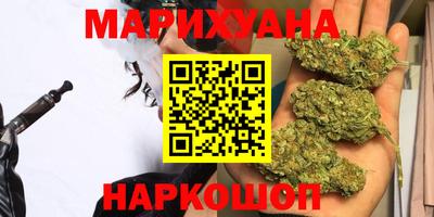скорость Севастополь