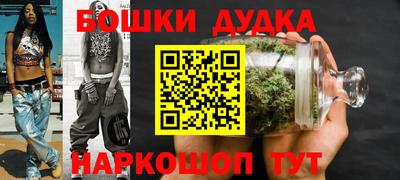 скорость Севастополь