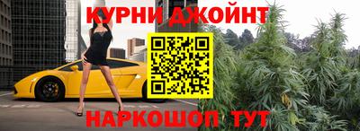 скорость Севастополь