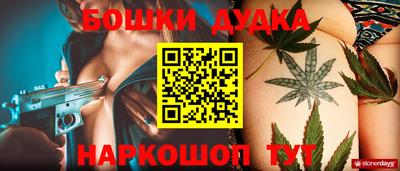скорость Севастополь