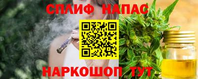 ешки Северобайкальск