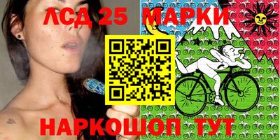 ешки Северобайкальск