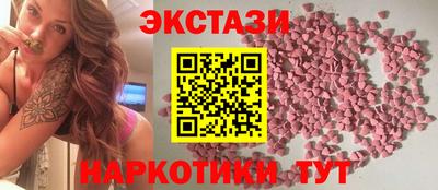 не бодяженный Свободный