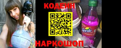 ешки Северобайкальск