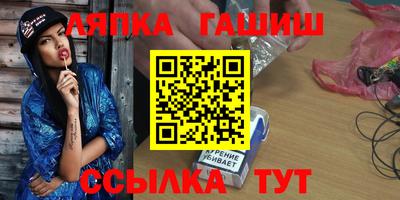 скорость Севастополь