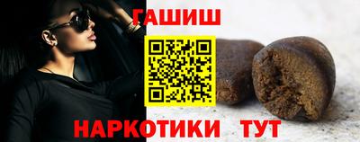 скорость Севастополь