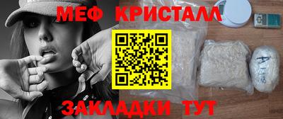 скорость Севастополь