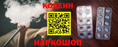 не бодяженный Свободный